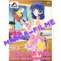 Preview: Wife with Wife #2